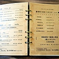 沙鹿最美貨櫃咖啡廳兔子採櫻桃 -走進綠意植栽秘境，必點鬆餅、夢幻氣泡飲DSC08633.JPG