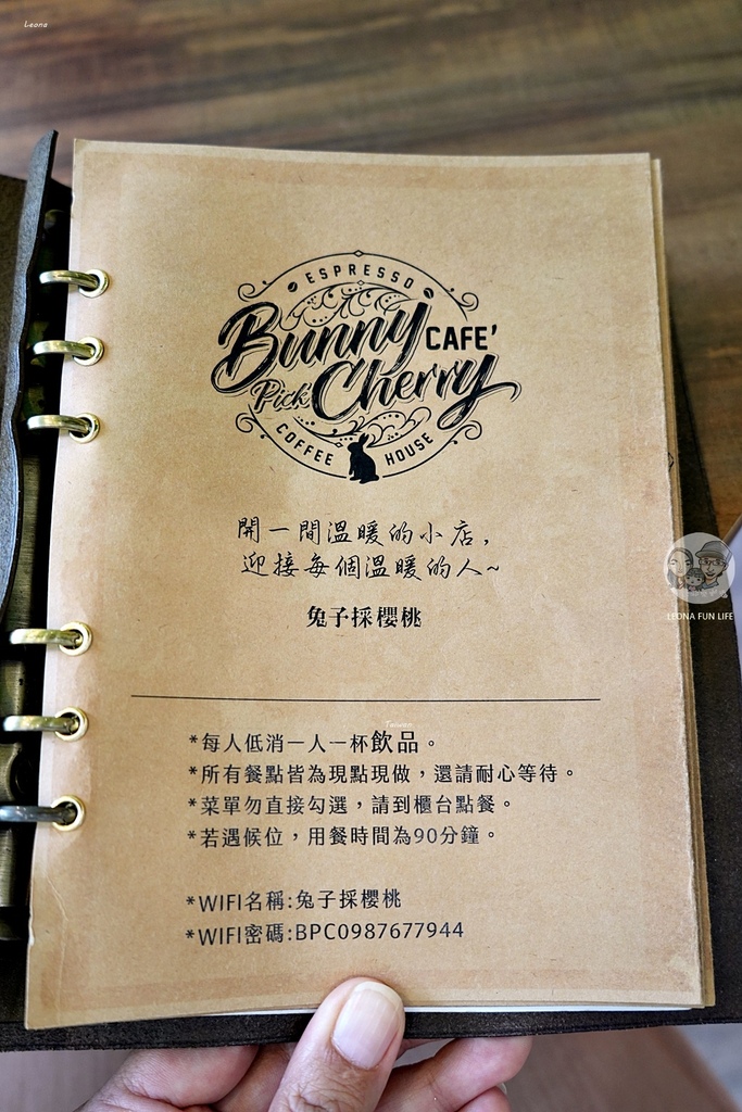沙鹿最美貨櫃咖啡廳兔子採櫻桃 -走進綠意植栽秘境，必點鬆餅、夢幻氣泡飲DSC08629.JPG