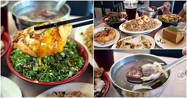 台中太平古早味小吃樹仔腳樹仔腳炒麵滷肉飯大鍋湯炒飯page.jpg