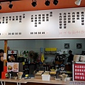 台中太平古早味小吃樹仔腳樹仔腳炒麵滷肉飯大鍋湯炒飯DSC09940.JPG