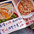 台中太平古早味小吃樹仔腳樹仔腳炒麵滷肉飯大鍋湯炒飯DSC09960.JPG