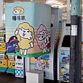 免費入場!!咻咻羊快閃店臺中驛登場囉！滿額贈、打卡送、集章挑戰優惠活動搶先看DSC00153.JPG