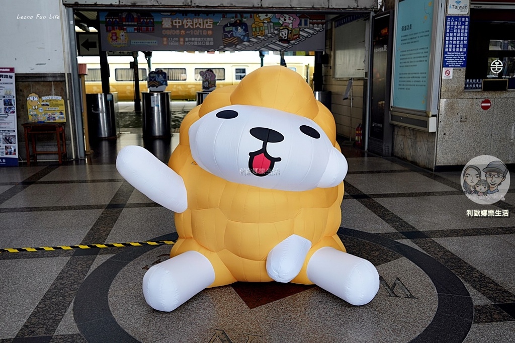 免費入場!!咻咻羊快閃店臺中驛登場囉！滿額贈、打卡送、集章挑戰優惠活動搶先看DSC00157.JPG