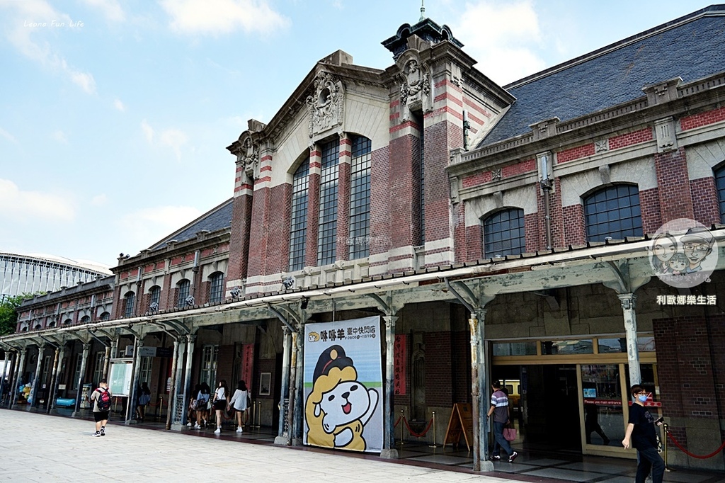 免費入場!!咻咻羊快閃店臺中驛登場囉！滿額贈、打卡送、集章挑戰優惠活動搶先看DSC00167.JPG