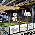 免費入場!!咻咻羊快閃店臺中驛登場囉！滿額贈、打卡送、集章挑戰優惠活動搶先看DSC00171.JPG