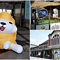 免費入場!!咻咻羊快閃店臺中驛登場囉！滿額贈、打卡送、集章挑戰優惠活動搶先看page.jpg