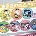 DSC00174111.JPG