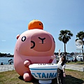 台南安平活動卡皮胖拉出沒注意DSC01594.JPG