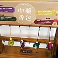 台南安平活動卡皮胖拉出沒注意台南水豚景點安平出張所DSC01349.JPG