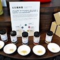 台南安平活動卡皮胖拉出沒注意台南水豚景點安平出張所DSC01372.JPG