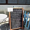台南安平活動卡皮胖拉出沒注意台南水豚景點安平出張所DSC01399.JPG