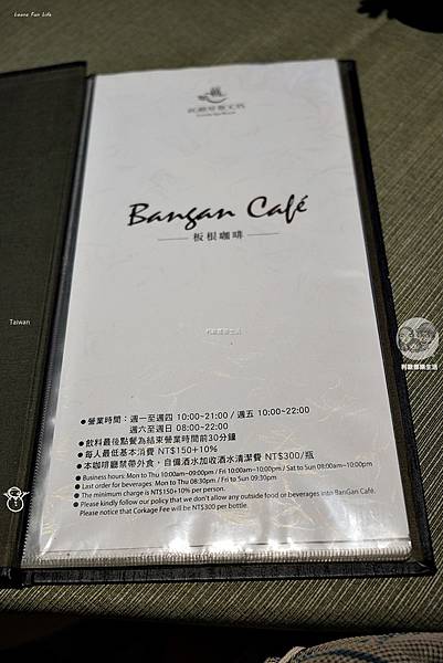 新北親子住宿大板根森林度假酒店溫泉親子房DSC07798.JPG