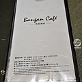 新北親子住宿大板根森林度假酒店溫泉親子房DSC07798.JPG