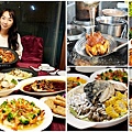 台中聚推薦食蘊潮創中菜合菜超澎湃包廂大圓桌聚宴客必收名單page.jpg