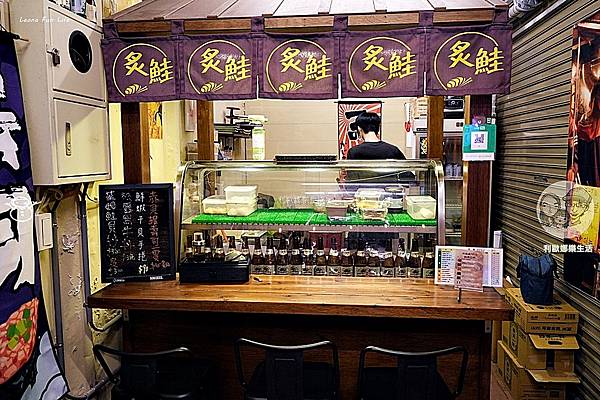 台中北區美食炙鮭丼飯炙燒壽司鮭魚DSC08492.JPG