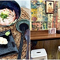 台中北區美食炙鮭丼飯炙燒壽司鮭魚PP.jpg