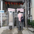 台中新熱點！九號步道終點「觀音亭新平台」明開放！爬山賞景，快來找「沙琪瑪地標」！DSC03919.JPG