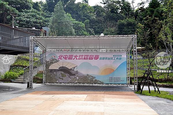 台中新熱點！九號步道終點「觀音亭新平台」明開放！爬山賞景，快來找「沙琪瑪地標」！DSC03934.JPG