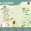 大坑登山步道總導覽圖.jpg