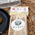 台中太平下午茶初心米曲奇DSC04190.JPG