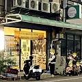 台中太平下午茶初心米曲奇IMG20251023173725.jpg