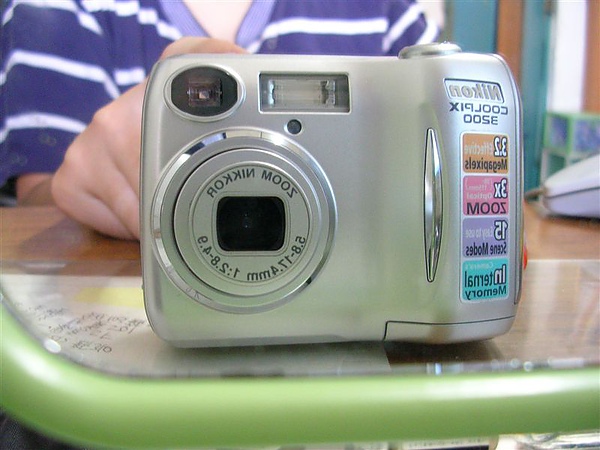 Nikon CP3200.JPG