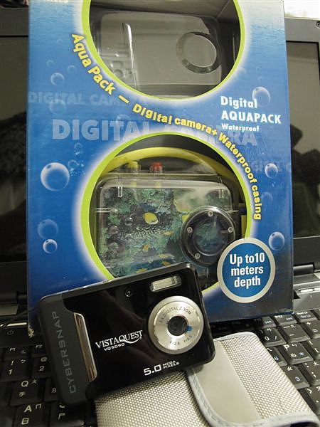 VistaQuest VQ5090.JPG VistaQuest VQ5090.JPG