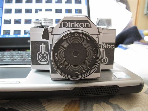 Dirkon.JPG Dirkon.JPG