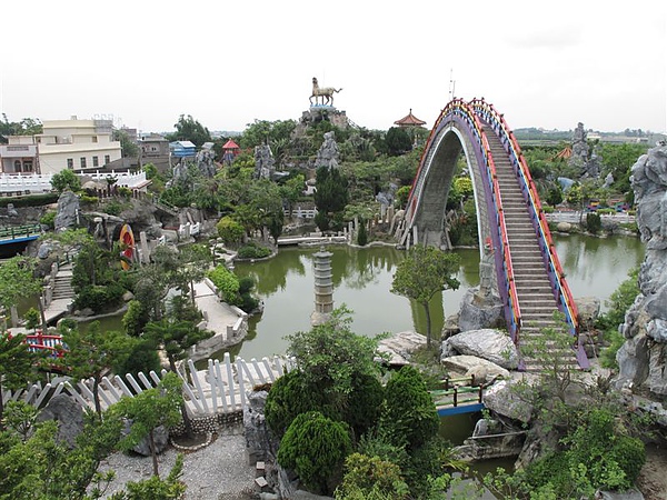 20100529雲林遊 馬鳴山五年千歲公園 20100529雲林遊 馬鳴山五年千歲公園