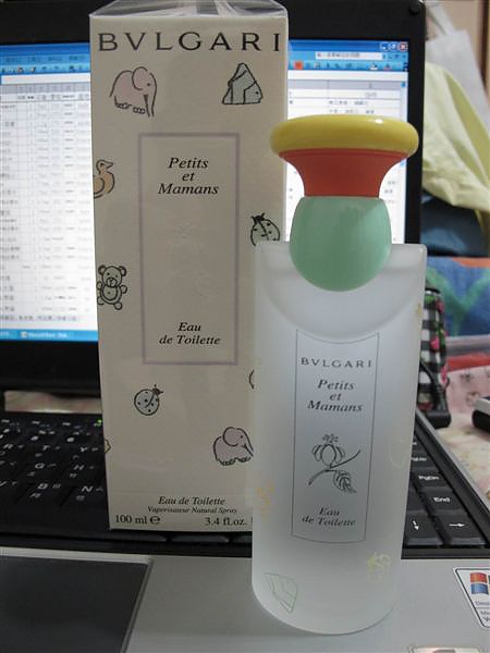 bvlgari 甜蜜寶貝.JPG bvlgari 甜蜜寶貝.JPG