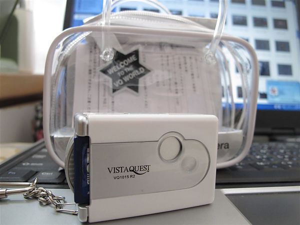 VistaQuest VQ1015R2.JPG