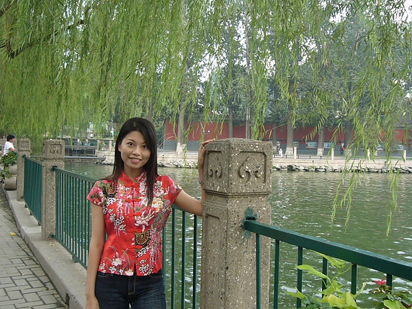 北海公園