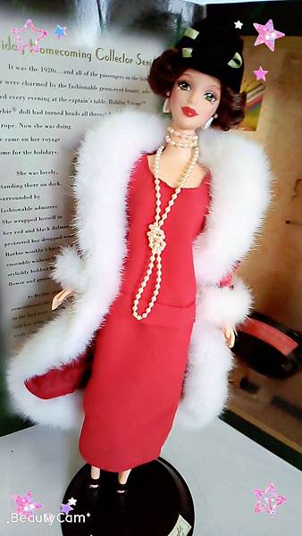 10492466142643 10492466142643