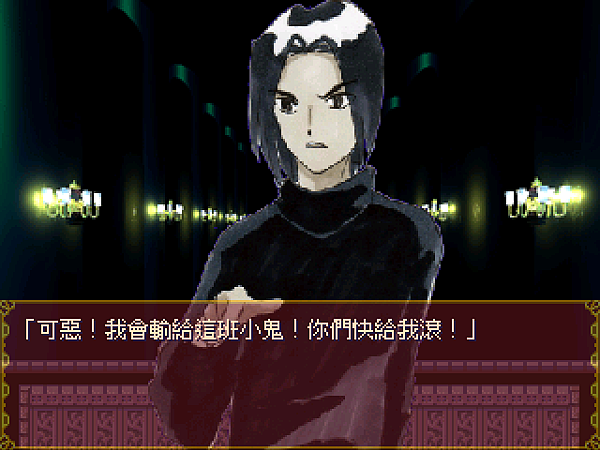 未命4.png 未命4.png