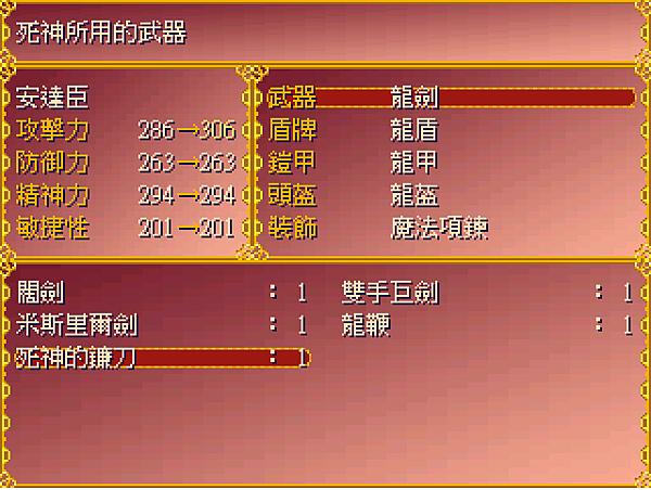 未命5.png 未命5.png