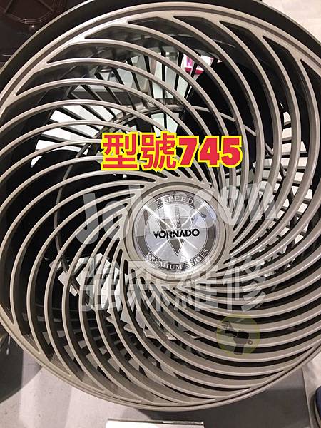 (強森維修)美國VORNADO 維修-強森來告訴您所不知道V IMG_5988.JPG