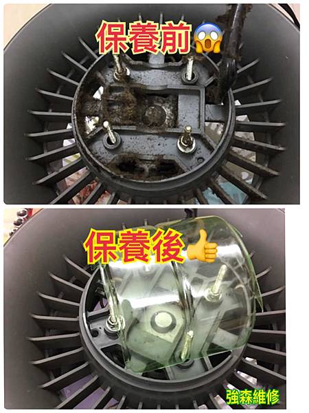 (強森維修)水貨VORNADO 維修-VORNADO 733 IMG_6941.JPG