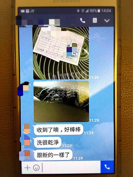 (強森維修)VORNADO 維修-VORNADO 630自己 (強森維修)VORNADO 維修-VORNADO 630自己