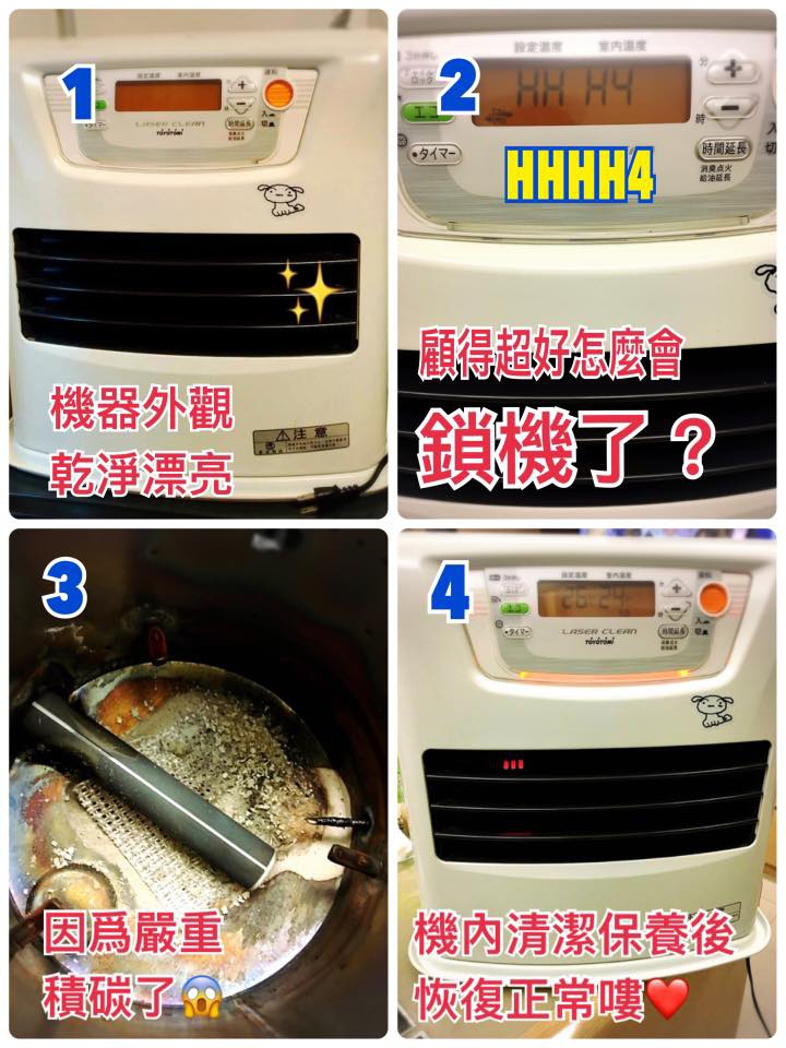 25299322_10210700234772963_8990872755328597348_n (1).jpg 25299322_10210700234772963_8990872755328597348_n (1).jpg