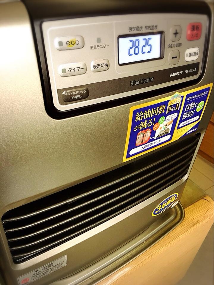 26239628_546271952396762_6203628128677382776_n.jpg 26239628_546271952396762_6203628128677382776_n.jpg