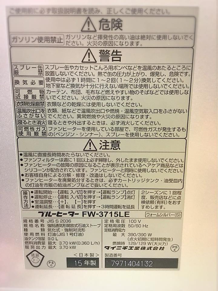 26731392_546271915730099_3906018833255834478_n.jpg 26731392_546271915730099_3906018833255834478_n.jpg