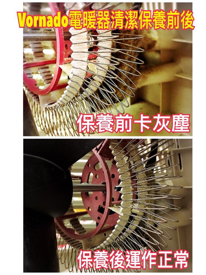 27067600_10210964552380738_5002553205221609630_n.jpg 27067600_10210964552380738_5002553205221609630_n.jpg