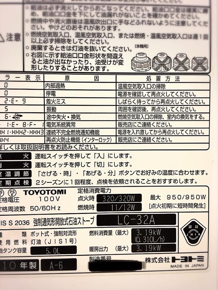 26993274_548817808808843_2942265422271460134_n.jpg 26993274_548817808808843_2942265422271460134_n.jpg