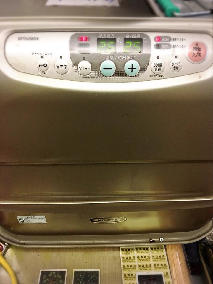 (強森維修)煤油電暖爐維修-日本三菱Mitsubishi K (強森維修)煤油電暖爐維修-日本三菱Mitsubishi K