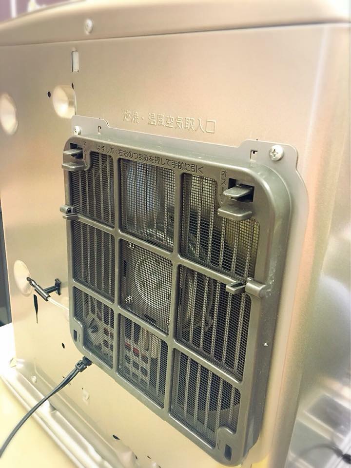 (強森維修)煤油電暖爐維修-Dainichi 煤油爐出現故障 (強森維修)煤油電暖爐維修-Dainichi 煤油爐出現故障