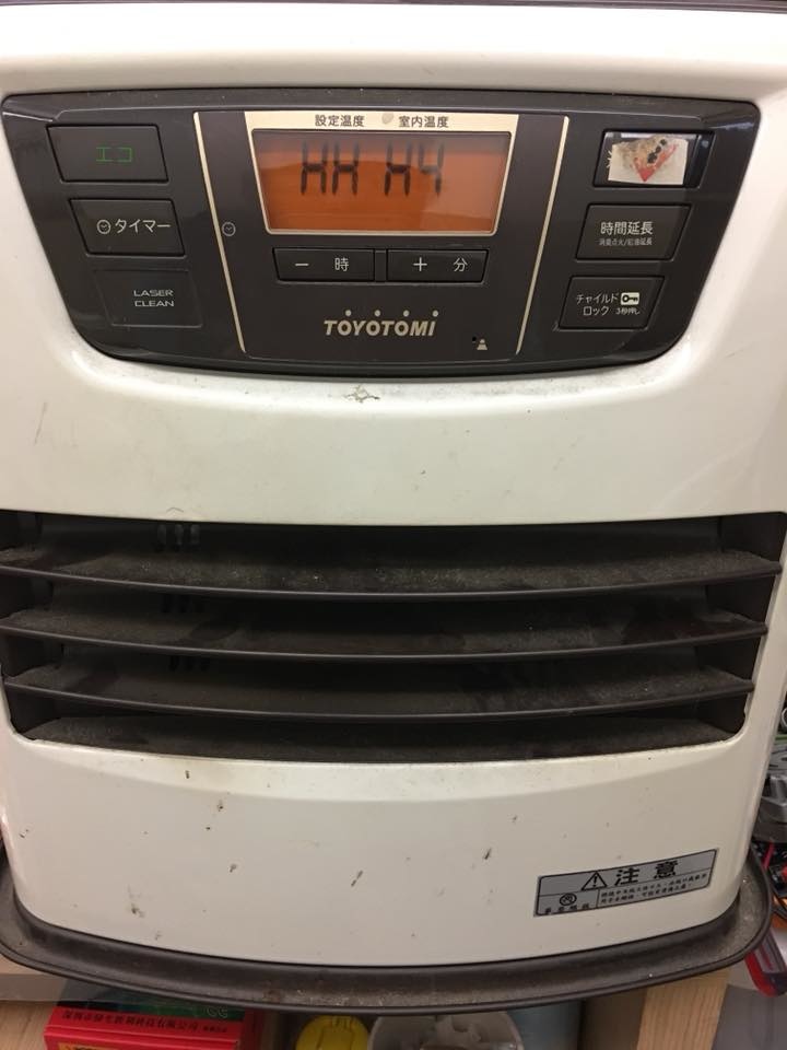 28796172_570670466623577_2154981776589719668_n.jpg 28796172_570670466623577_2154981776589719668_n.jpg