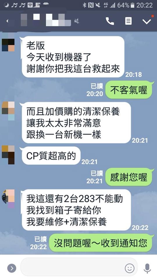 31723411_10211702481508505_4842360955184611328_n.jpg 31723411_10211702481508505_4842360955184611328_n.jpg