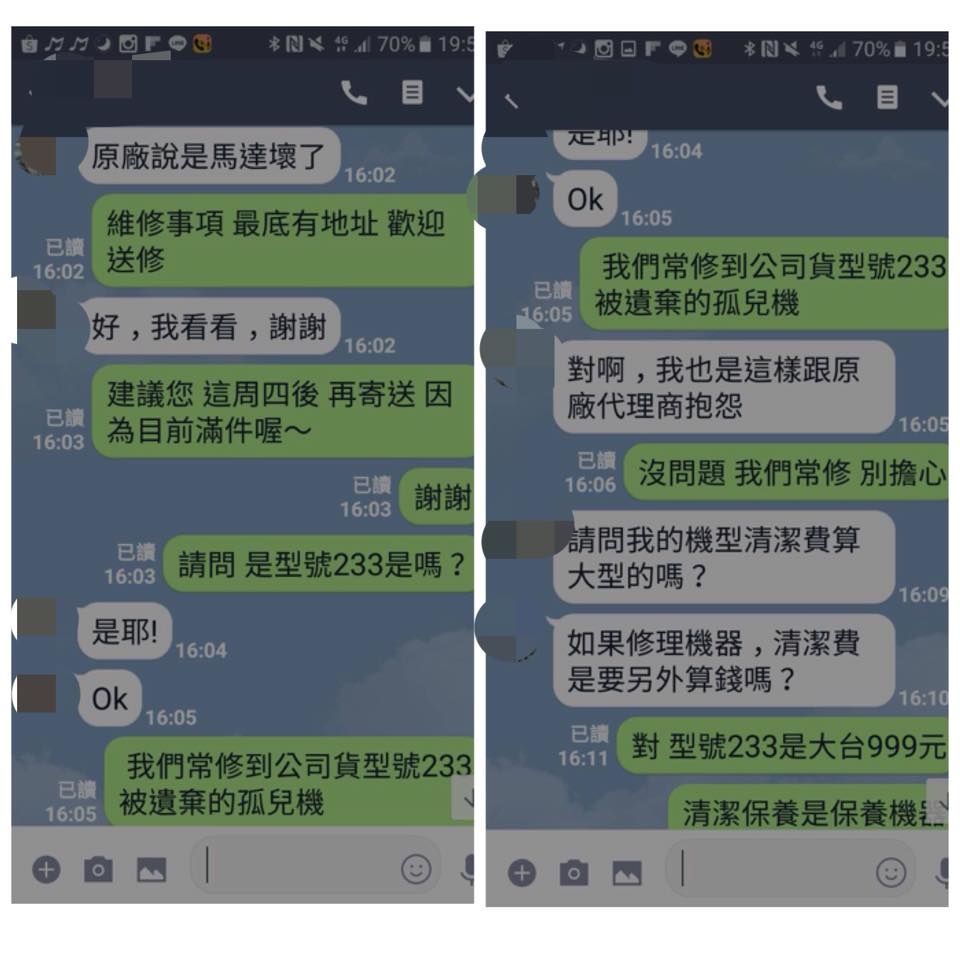 36064768_626284227728867_2615094557334831104_n.jpg 36064768_626284227728867_2615094557334831104_n.jpg