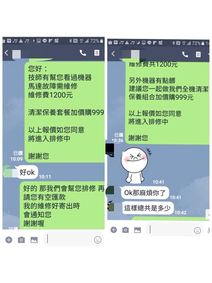 36628916_10212114135839606_8949023415910531072_n.jpg 36628916_10212114135839606_8949023415910531072_n.jpg