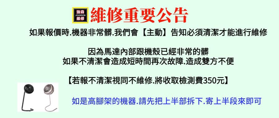 55476684_10214005716727946_6592762219400790016_n.jpg 55476684_10214005716727946_6592762219400790016_n.jpg